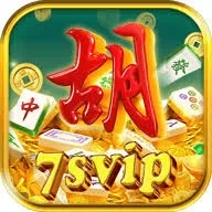 7svip — aplikasi terkait